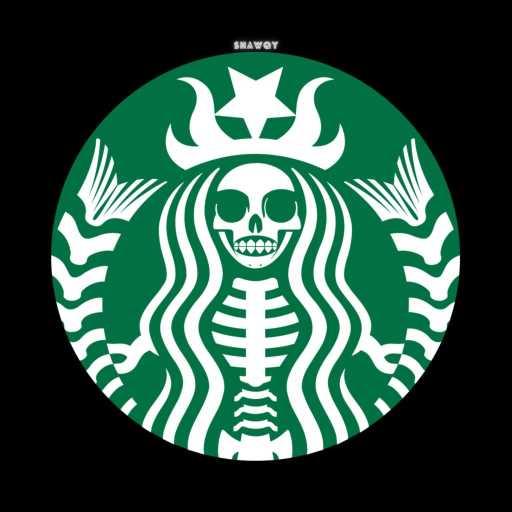 كلمات اغنية شوقي – Starbucks مكتوبة