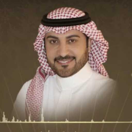 كلمات اغنية ماجد المهندس – علمي علمك مكتوبة