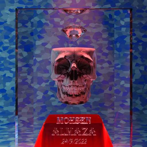 كلمات اغنية محسن – ألماظه مكتوبة