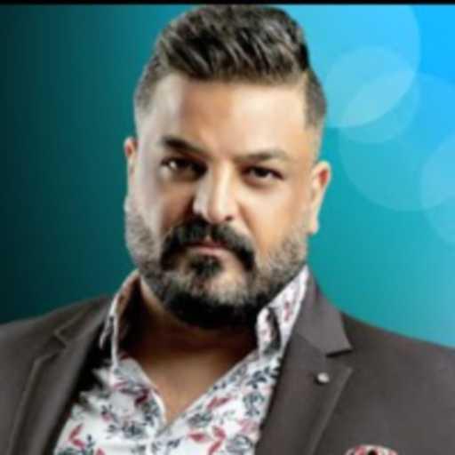 كلمات اغنية حسام الرسام – ياحريمة مكتوبة