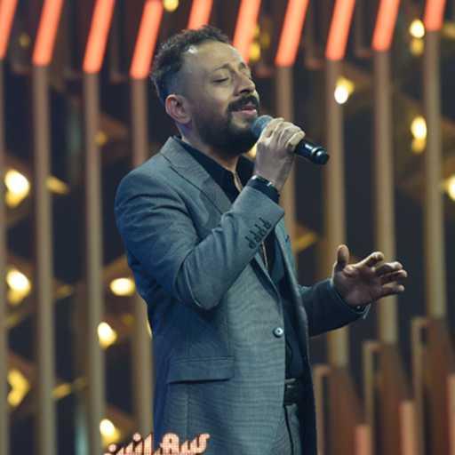 كلمات اغنية سهرانين – بحلم وانا صاحي (مع لؤي) مكتوبة