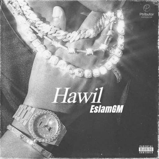 كلمات اغنية إسلام جي إم – حاول مكتوبة