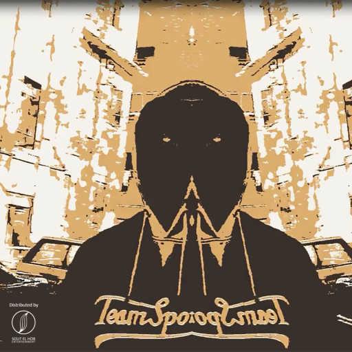 كلمات اغنية ساموراي – على ساعتك مكتوبة