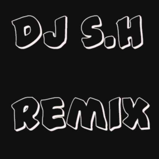 كلمات اغنية شريف عبد الراضى – عصام صاصا -هدى فى قلبك طلقة – ريمكس مكتوبة