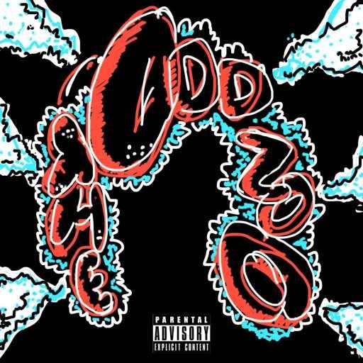 كلمات اغنية L.I.G.H.T – MAMBA مكتوبة