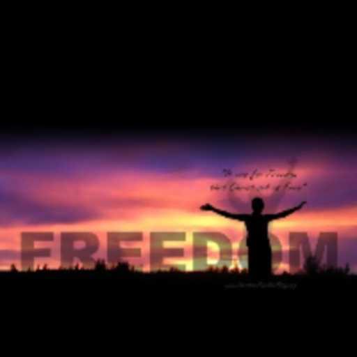 كلمات اغنية جون سمير – شعار فاثبتوا إذا في الحرية مكتوبة
