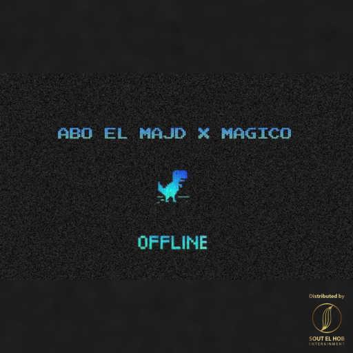 كلمات اغنية ابوالمجد و ماچيكو – اوفلاين مكتوبة