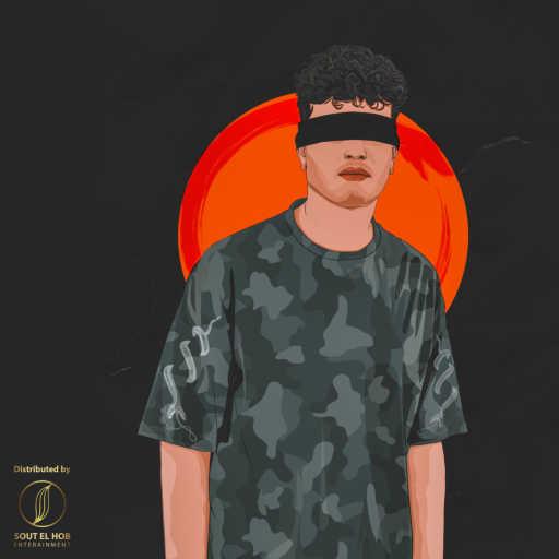 كلمات اغنية احمد اسامه (ار تو اجلو) – قص و لزق مكتوبة