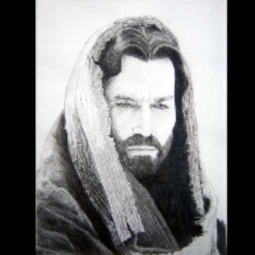 كلمات اغنية جون سمير – ترنيمة يا صاحب الحنان مكتوبة