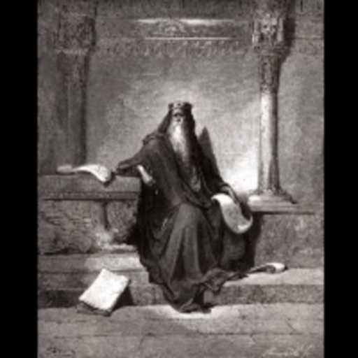 كلمات اغنية جون سمير – أوبريت سليمان الحكيم – مشهد 1 مكتوبة