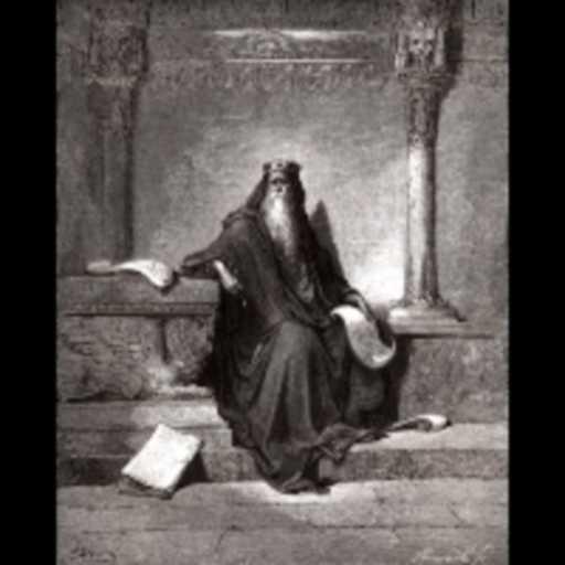 كلمات اغنية جون سمير – أوبريت سليمان الحكيم – مشهد 3 مكتوبة