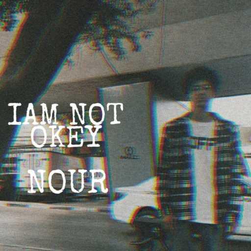 كلمات اغنية نور – انا مش بخير مكتوبة