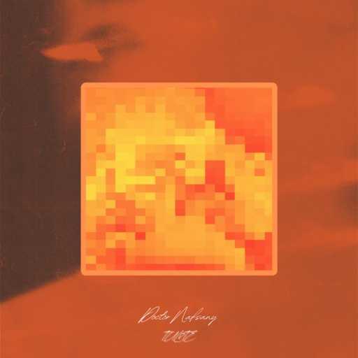 كلمات اغنية توو ليت – دكتور نفساني مكتوبة