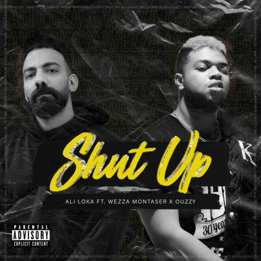 كلمات اغنية علي لوكا – شات أب (مع وزة منتصر) مكتوبة