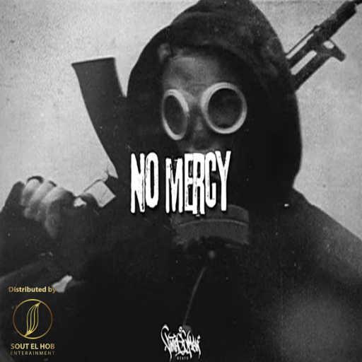 كلمات اغنية احمد نادي – نو مرسي مكتوبة