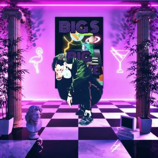 كلمات اغنية بيغ إس – بيغ إس – بيغ وايڤ مكتوبة