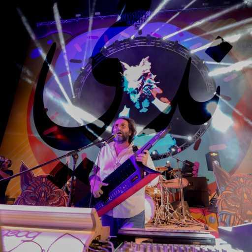 كلمات اغنية جماعة خير – ندمي مكتوبة