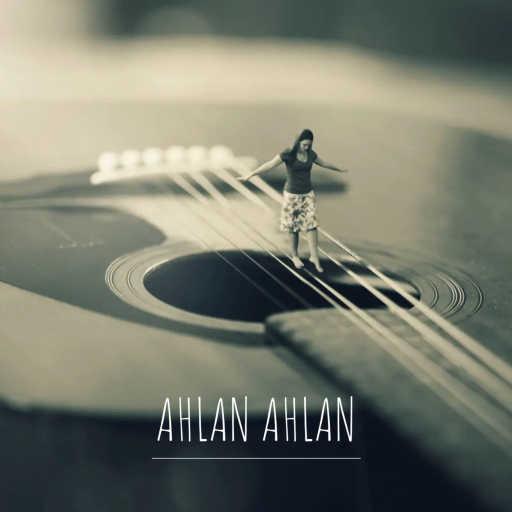 كلمات اغنية جيمي – أهلا أهلا مكتوبة