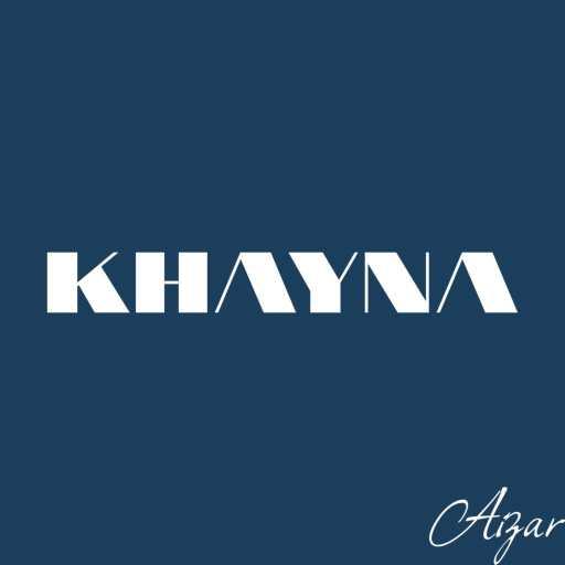 كلمات اغنية AIZAR – khayna مكتوبة