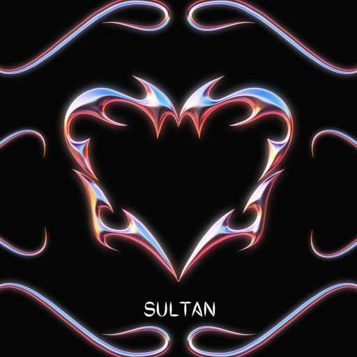 كلمات اغنية زياد سلطان  – اوكاي مكتوبة