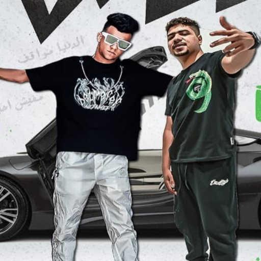 كلمات اغنية عصام صاصا – سجاره في سجاره (feat. Ahmed Moza) مكتوبة