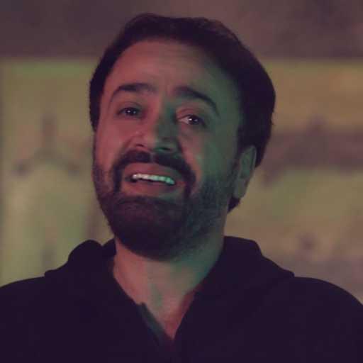 كلمات اغنية بسام حاطوم – واجبنا نحمي الانسان مكتوبة