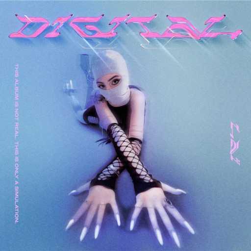 كلمات اغنية LAÏ & Rafiek – I’m So Digital مكتوبة