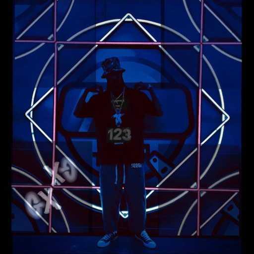 كلمات اغنية علي جي اكس – ردم مكتوبة