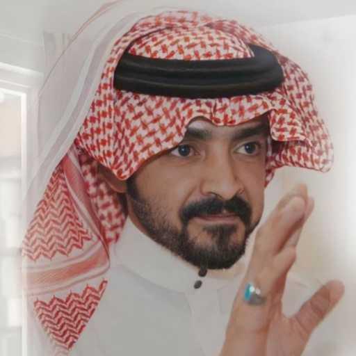 كلمات اغنية فلاح المسردي – غيم مكتوبة