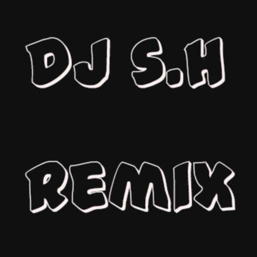 كلمات اغنية شريف عبد الراضى – على لوكا – متخافيش ياما ( ولا فارقه معايا الناس مين سالك مين بصاص ) ريمكس مكتوبة