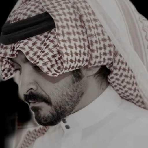 كلمات اغنية فلاح المسردي – التسلي مكتوبة