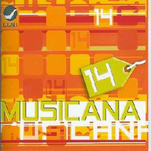 كلمات اغنية شاهيناز – بيبان في عينك مكتوبة