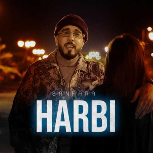 كلمات اغنية سنفارا – حربي مكتوبة