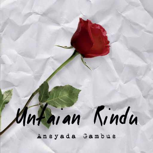 كلمات اغنية Nada Ansyada – BilQuraani مكتوبة