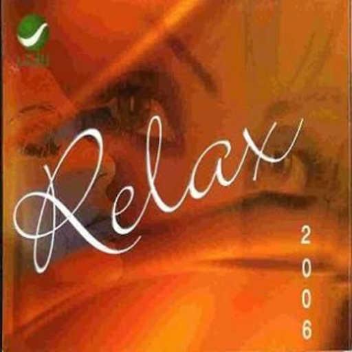 كلمات اغنية إليسا – خليني عيش مكتوبة