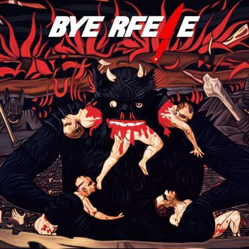 كلمات اغنية Hellsing – باي رفيجي مكتوبة