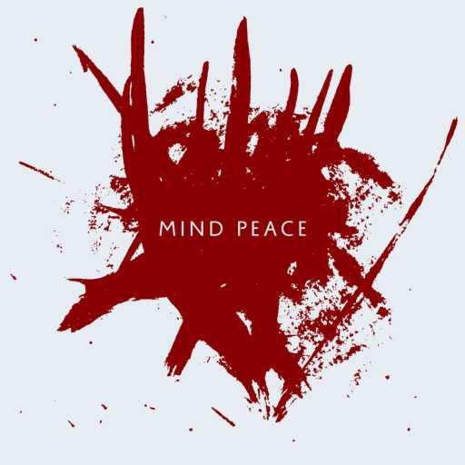 كلمات اغنية Lil Ghouul – Mind Peace مكتوبة