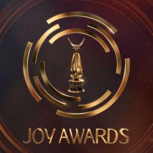 كلمات اغنية Joy Awards – الليلة يا سمراء (حفل Joy Awards 2023) مكتوبة