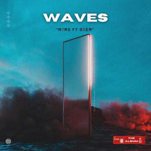 كلمات اغنية جي – دنيئة مكتوبة