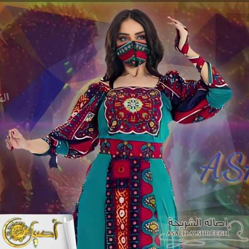 كلمات اغنية اصاله الشريجه – حاول مع الوقت تفهم اسمع وقع ذيب مكتوبة