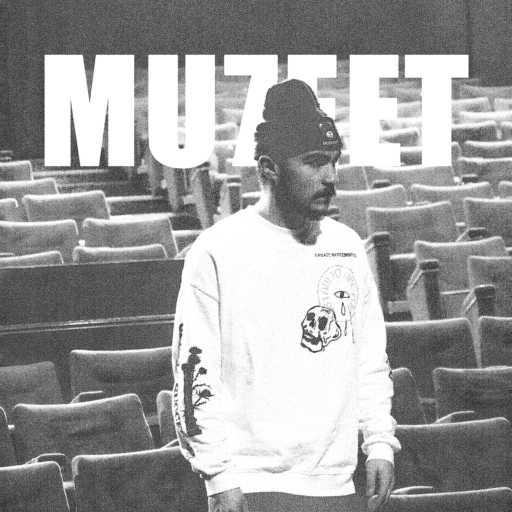 كلمات اغنية أرسي – محيط مكتوبة