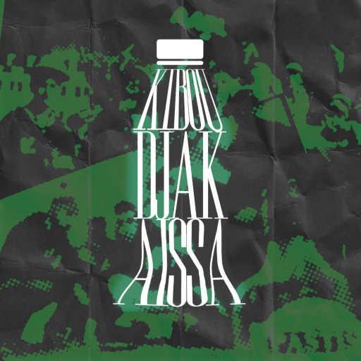 كلمات اغنية كيبو – Djak Aîssa مكتوبة