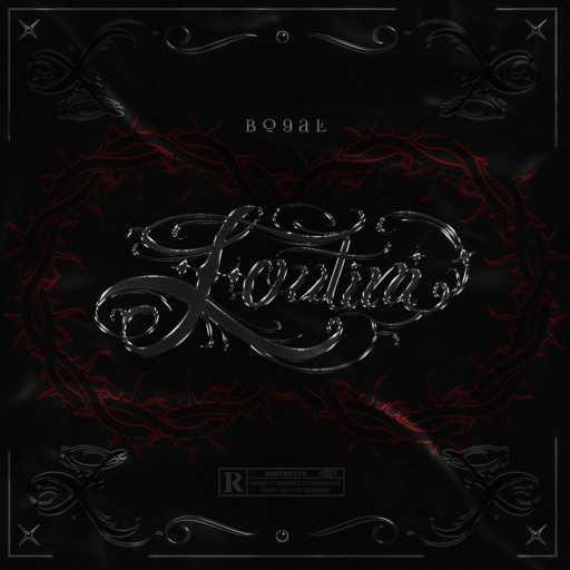 كلمات اغنية Bo9al – FOUTINI مكتوبة