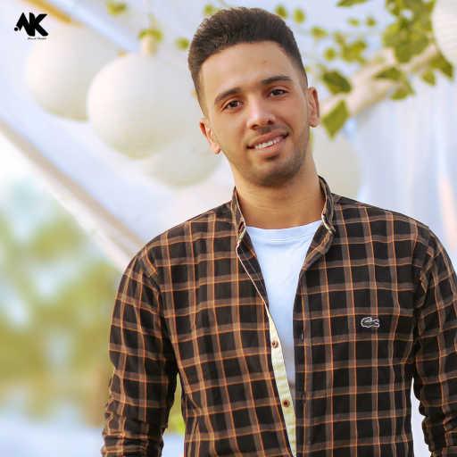 كلمات اغنية احمد خالد – لسا البداية مكتوبة