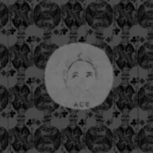 كلمات اغنية رؤوف – باصرة مكتوبة