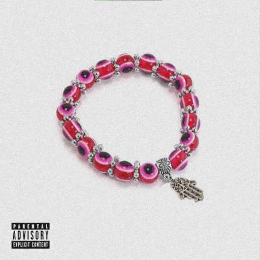 كلمات اغنية إم سي إم – في مكاني مكتوبة