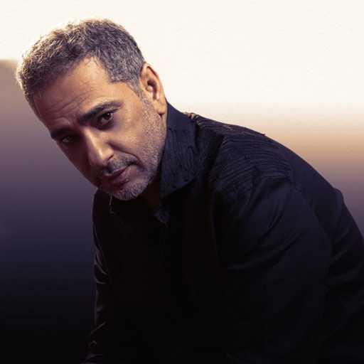 كلمات اغنية دي جي يوسف – وينك حبيب مكتوبة