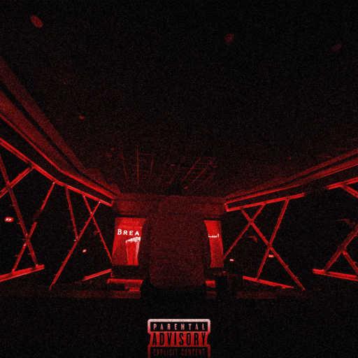 كلمات اغنية المهدي – سحله مكتوبة