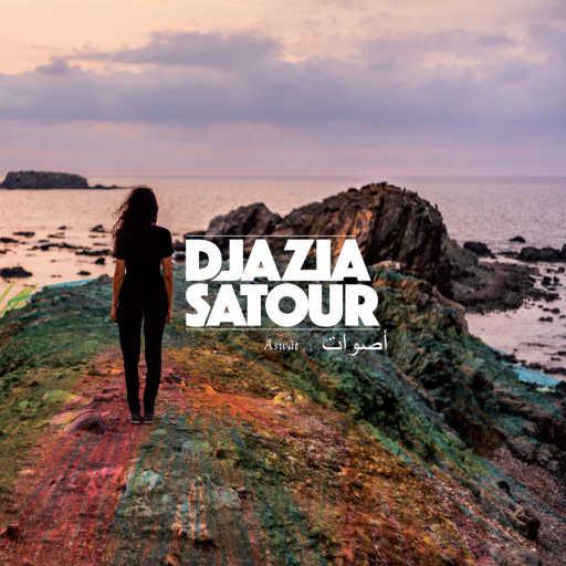 كلمات اغنية Djazia Satour – Ma Damni مكتوبة
