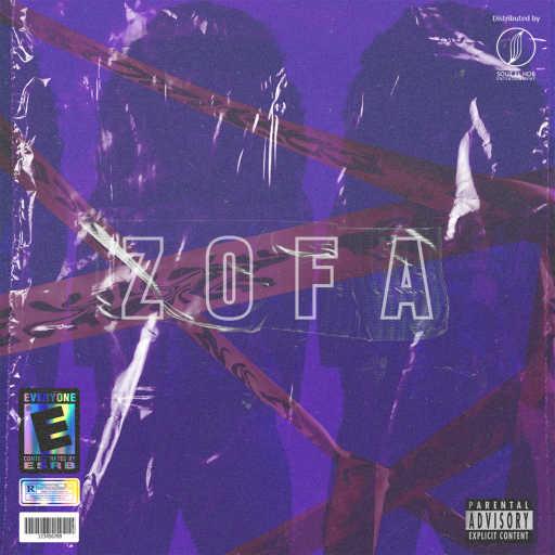 كلمات اغنية احمد جوبا – زوفه مكتوبة